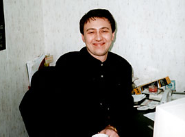 На работе. 1996 год